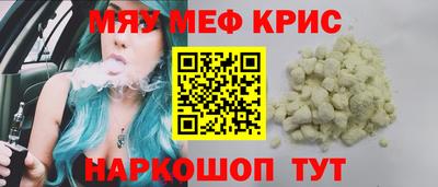 тгк Пыть-Ях