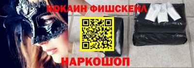 тгк Пыть-Ях