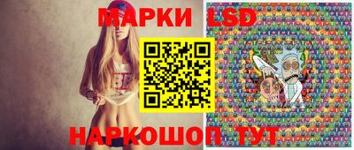 тгк Пыть-Ях