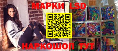 молекула духа Пугачёв