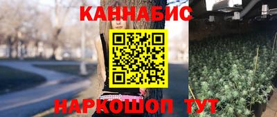 тгк Пыть-Ях