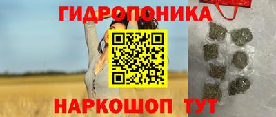 тгк Пыть-Ях