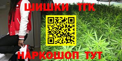 тгк Пыть-Ях
