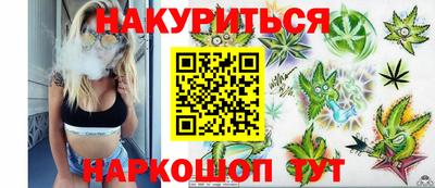 тгк Пыть-Ях