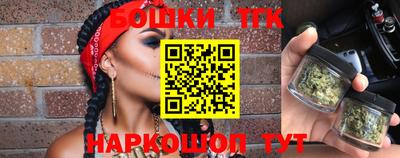 мескалин Пушкино