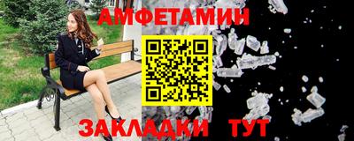 тгк Пыть-Ях