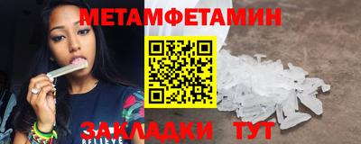 героин Краснознаменск
