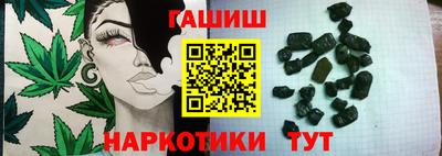 мескалин Пушкино