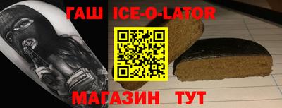 тгк Пыть-Ях